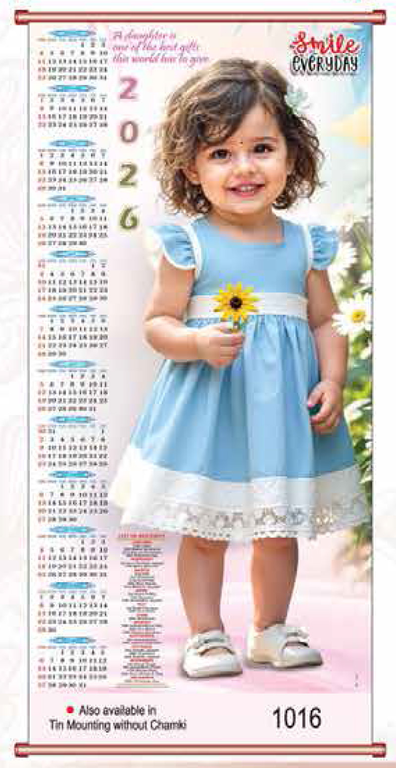 Big Catalogue B-1016 - Chamki Wall Calendar