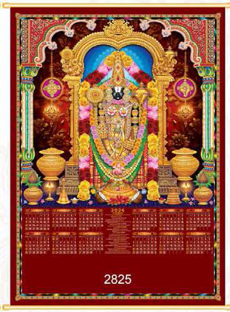 Size: 28" X 40" - 2825 - Crystal Wall Calendar