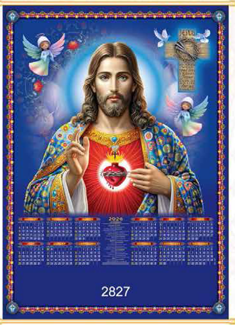 Size: 28" X 40" - 2827 - Crystal Wall Calendar