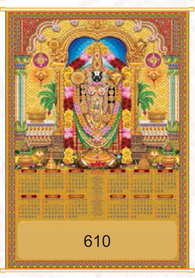 Big Catalogue B-610 - Golden Calendar