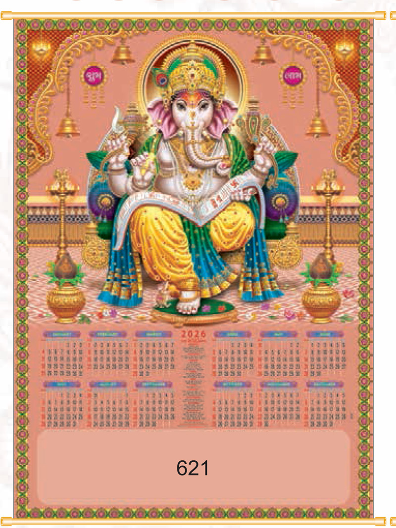 Big Catalogue B-621 - Rose Golden Calendar