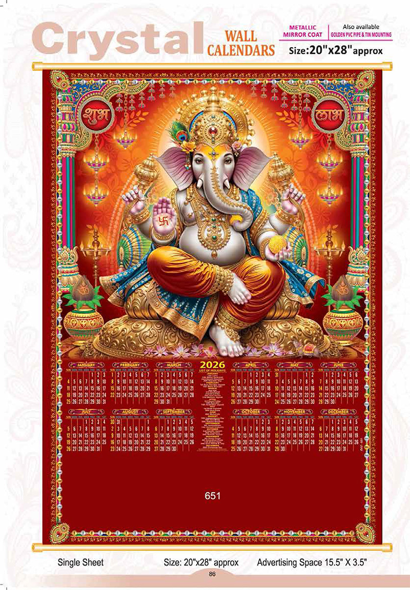Size: 20" X 28" - 651 - Crystal Wall Calendars