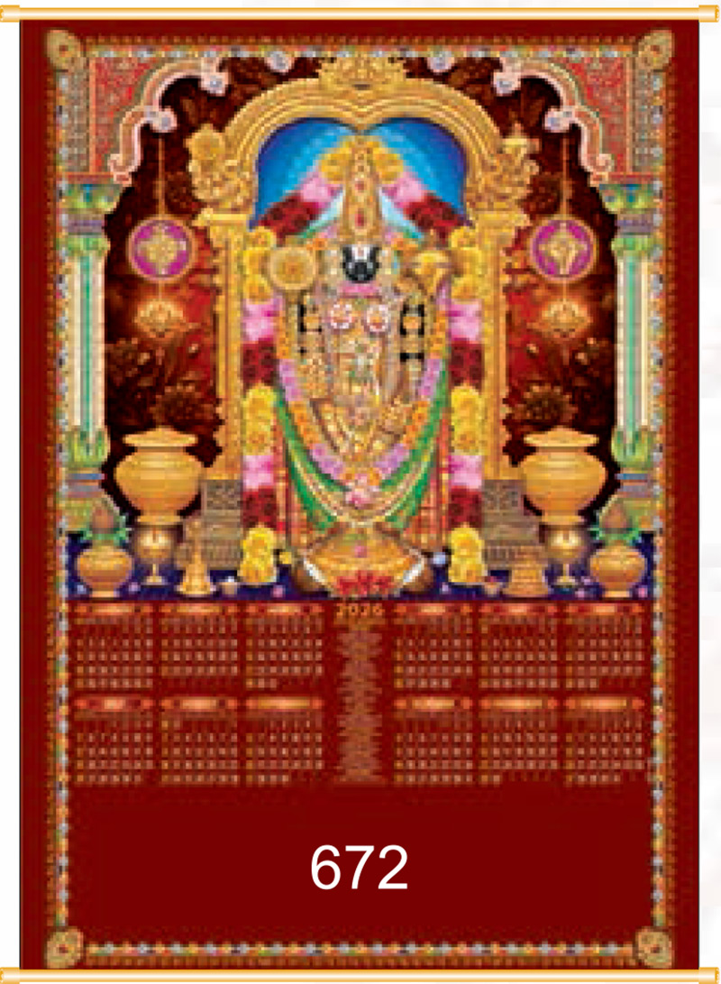 Size: 28" X 40" - 672 - Crystal Wall Calendar