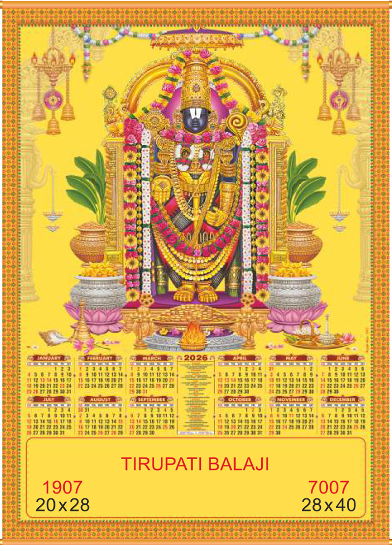 Size: 28" X 40" - 1907 - Crystal Wall Calendar