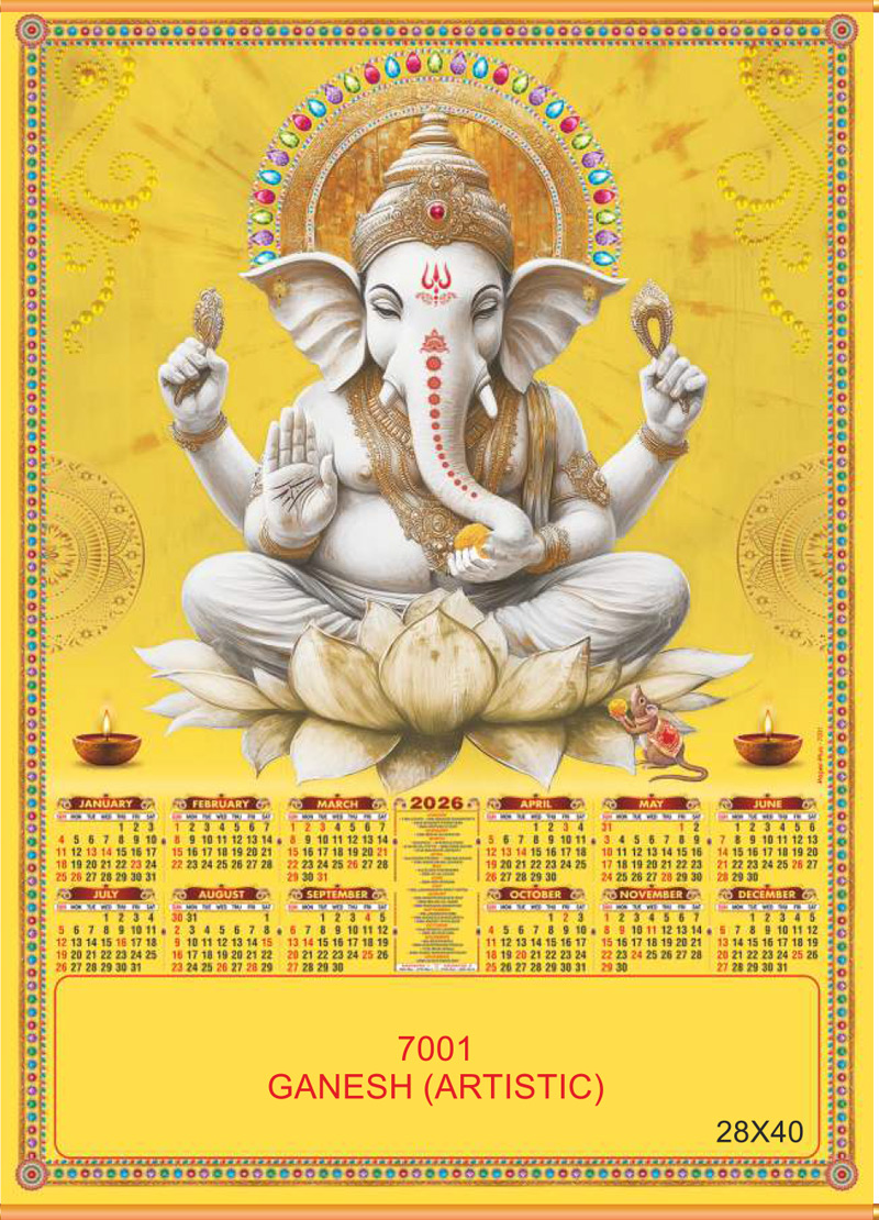 Size: 28" X 40" - 7001 - Crystal Gold Foil Calendar