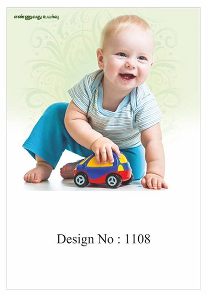 Daily Real Art Calendars 10x15