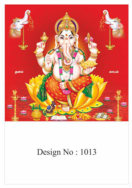 Daily Real Art Calendars 10x15