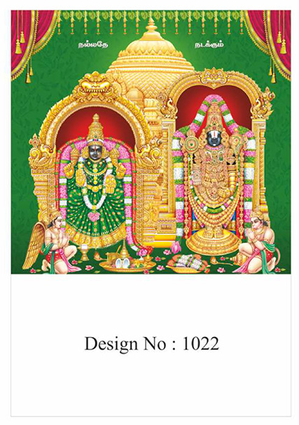 Daily Real Art Calendars 10x15