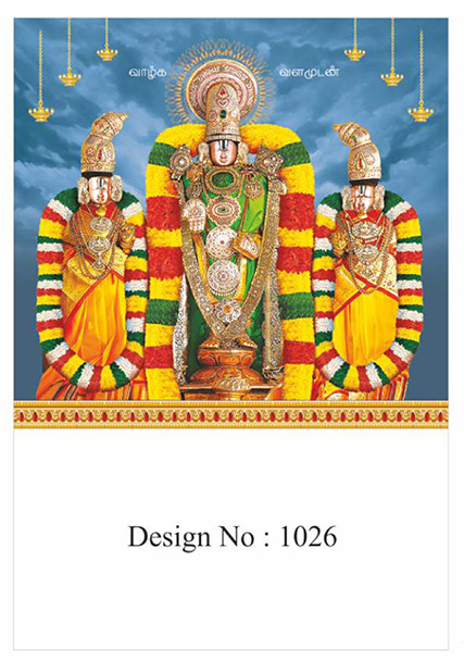 Daily Real Art Calendars 10x15