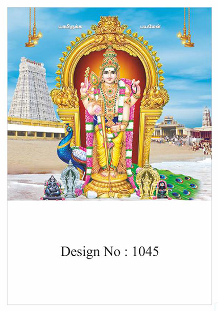 Daily Real Art Calendars 10x15