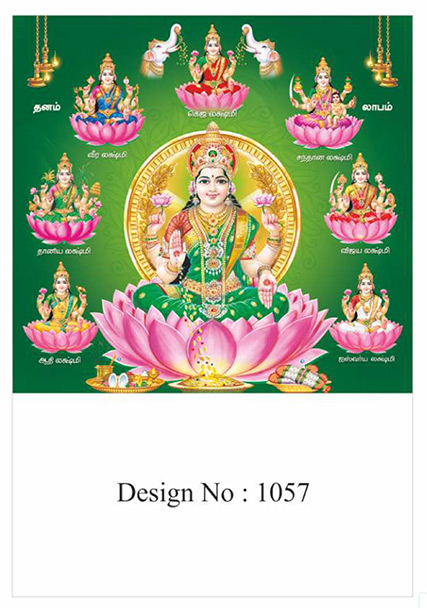 Daily Real Art Calendars 10x15