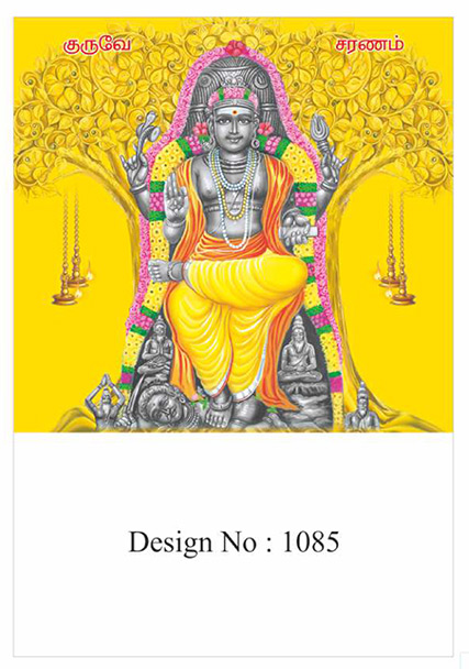 Daily Real Art Calendars 10x15