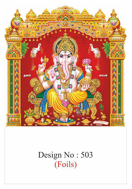 Daily Die cutting Calendars 12 x 18