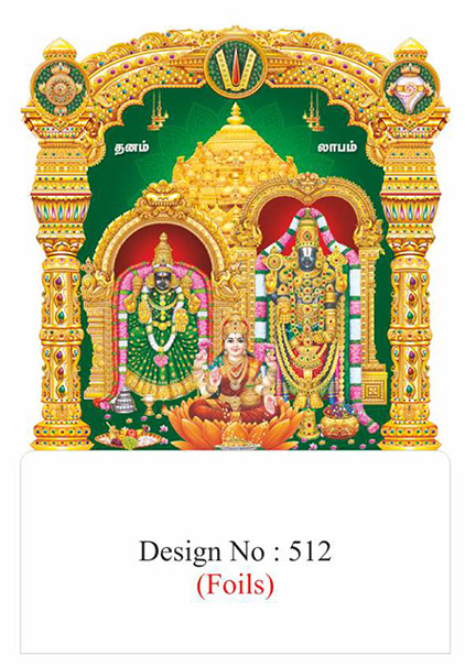 Daily Die cutting Calendars 12 x 18