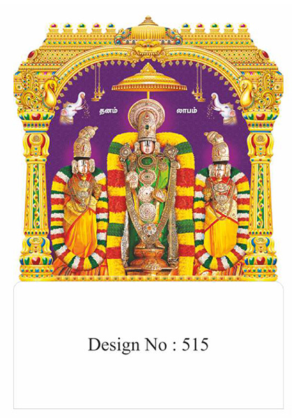 Daily Die cutting Calendars 12 x 18