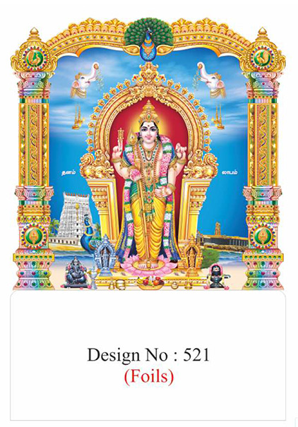 Daily Die cutting Calendars 12 x 18