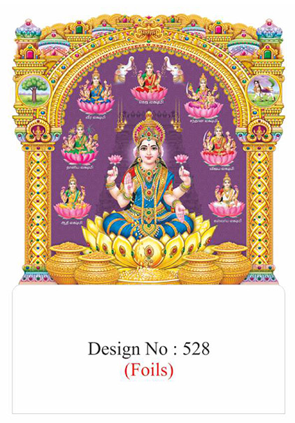 Daily Die cutting Calendars 12 x 18