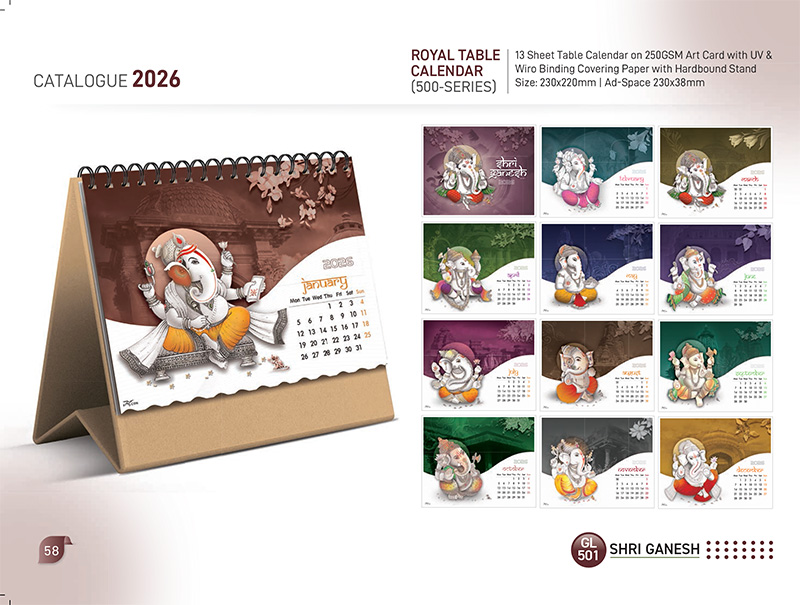 GL-501 - Royal Table Calendar