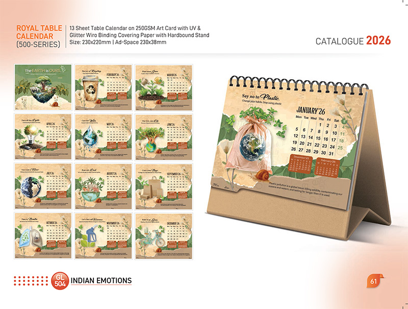 Gl-504 - Royal Table Calendar