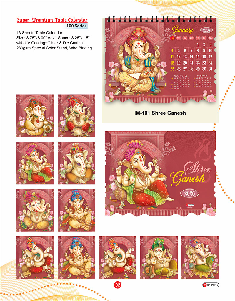 IM-101 - Shree Ganesh