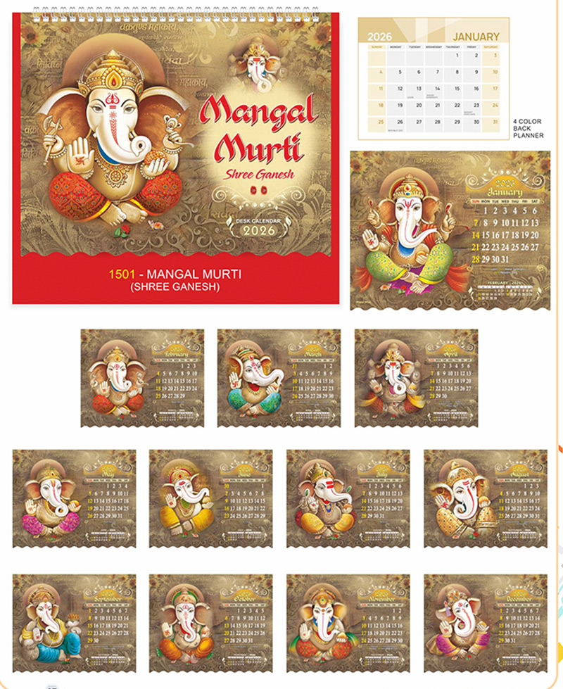 Golden Calendar G-1501